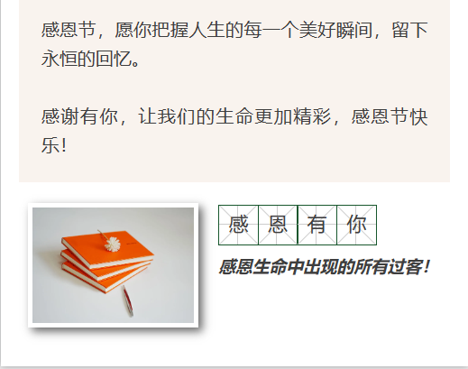 企業(yè)微信截圖_17007071925001.png